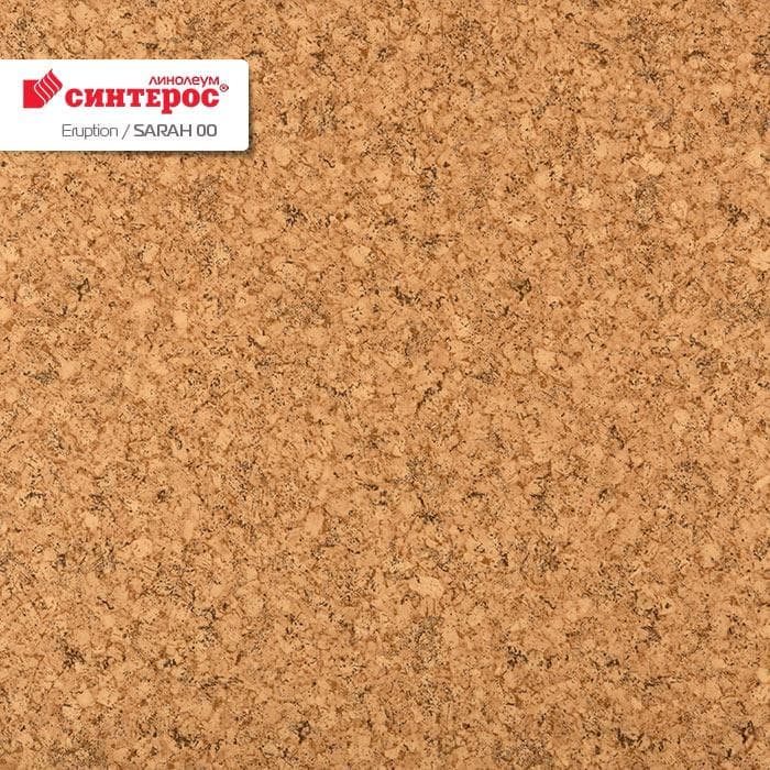 Линолеум бытовой "Синтерос" Eruption Sarah 00 (3,5м) — купить в Кургане
